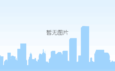 微信图片_20220812105727.jpg